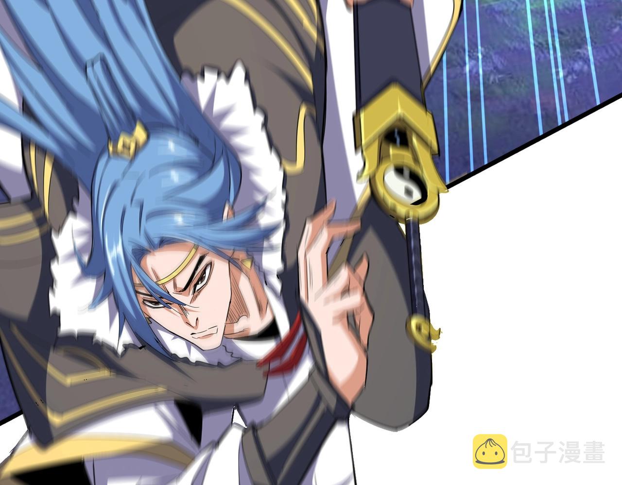 第339话 魔王的破绽11