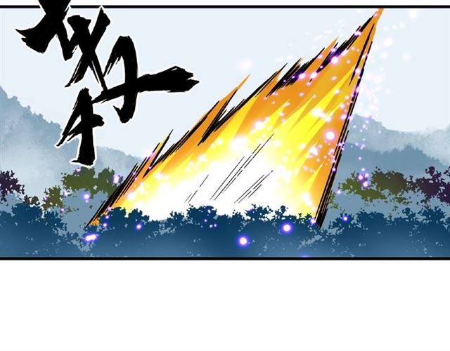 第54话 是....我输了！43