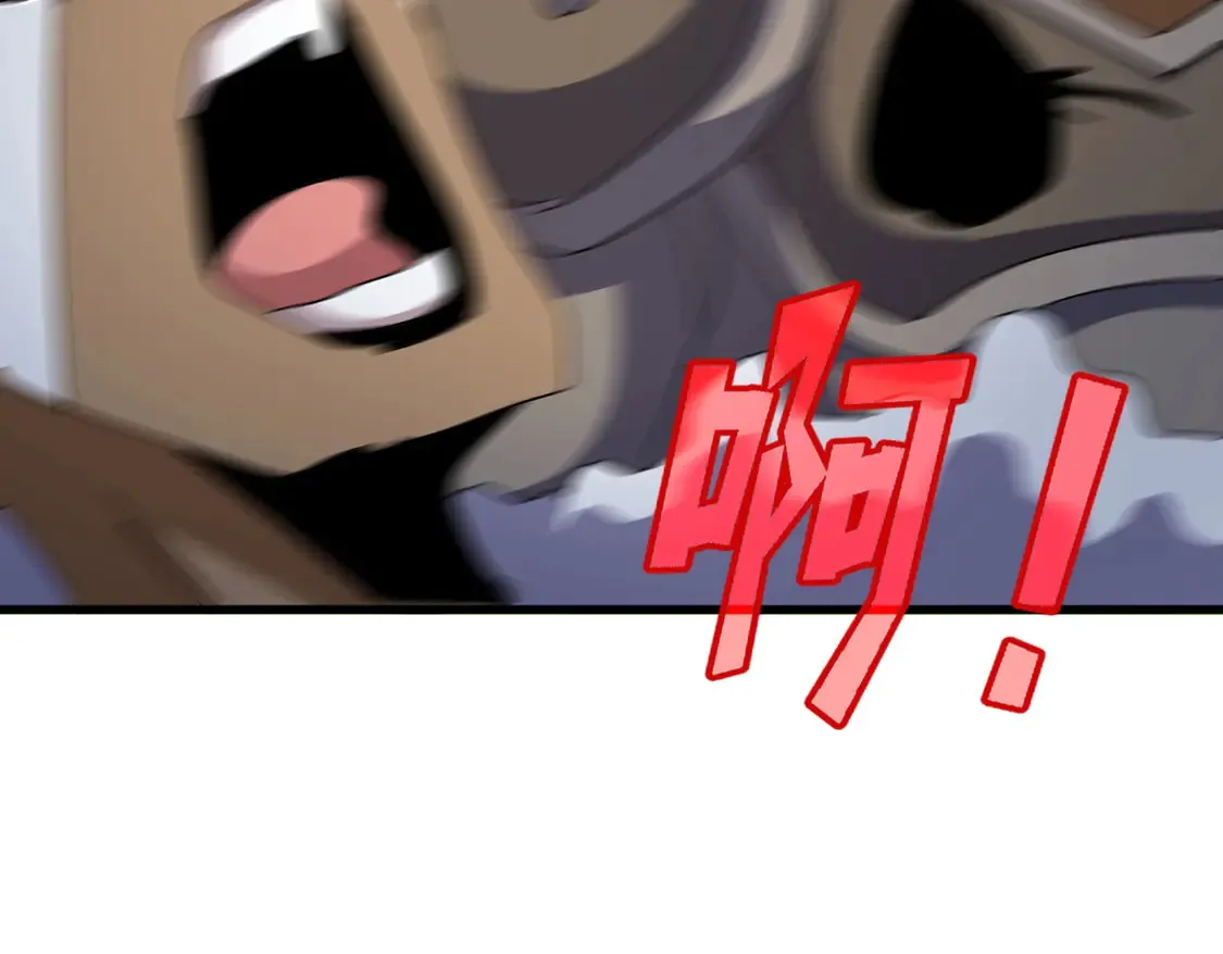 第526话 屠杀 开始113