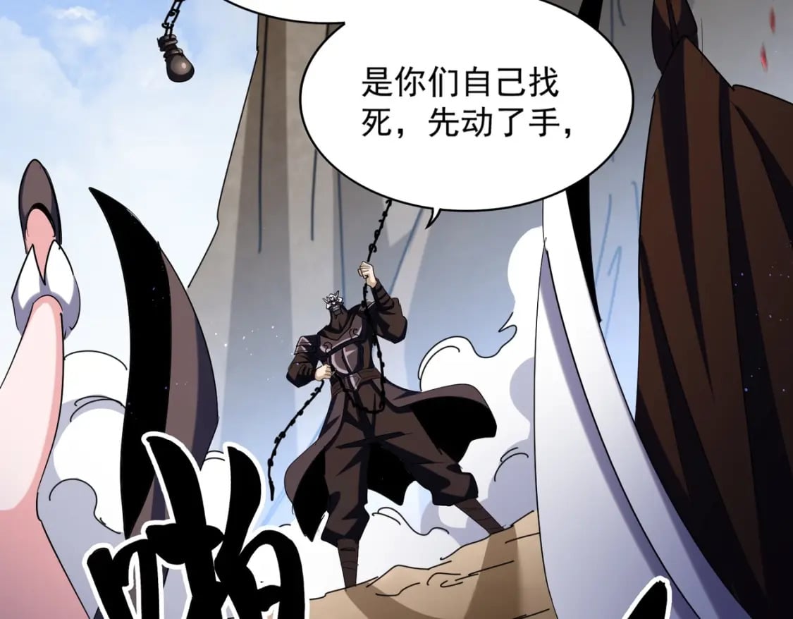 第407话 对手挺强52