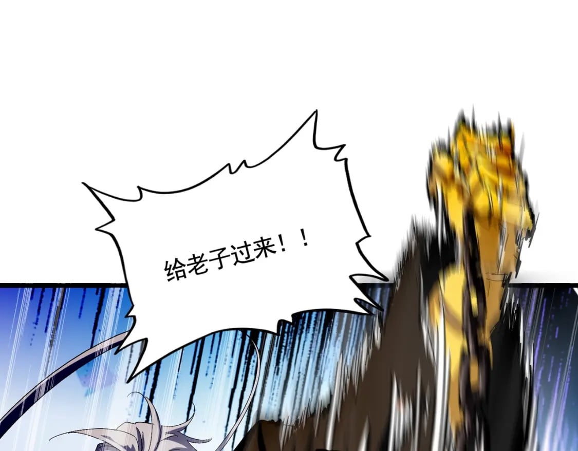 第408话 灵傀42