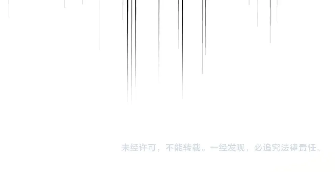 第505话 挑衅115