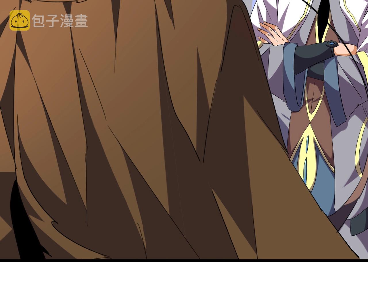 第256话 虚假的天玄境8