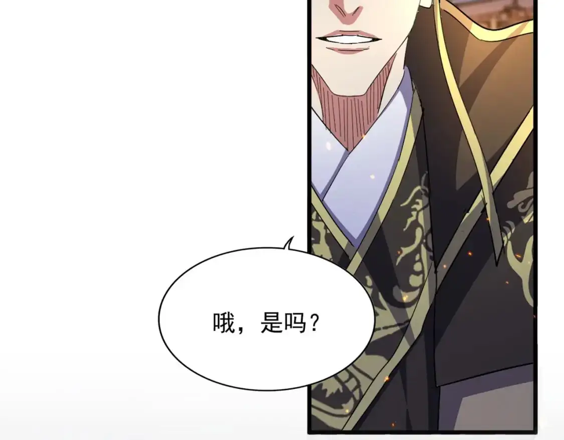 第469话 由他去89