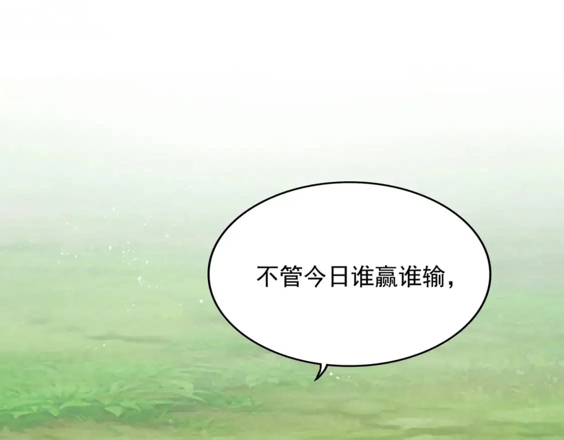 第472话 一雪前耻86