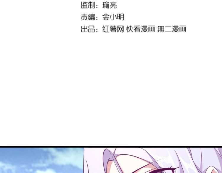 第153话 归园田居（不是5