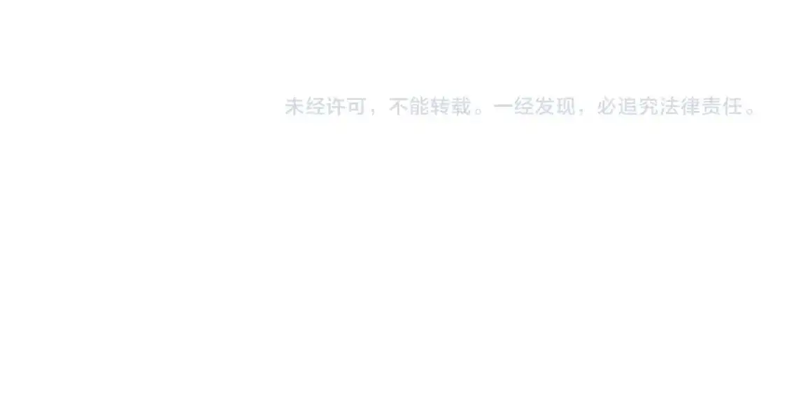 第472话 一雪前耻146
