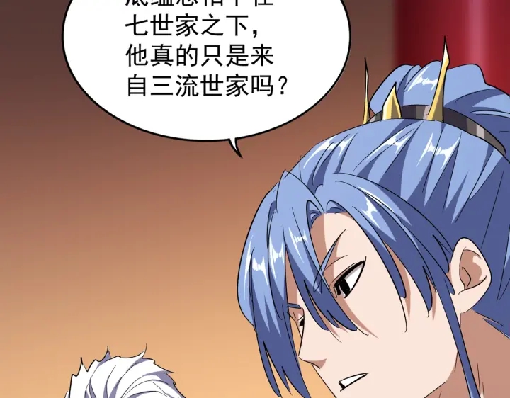 第180话 此子必杀！94