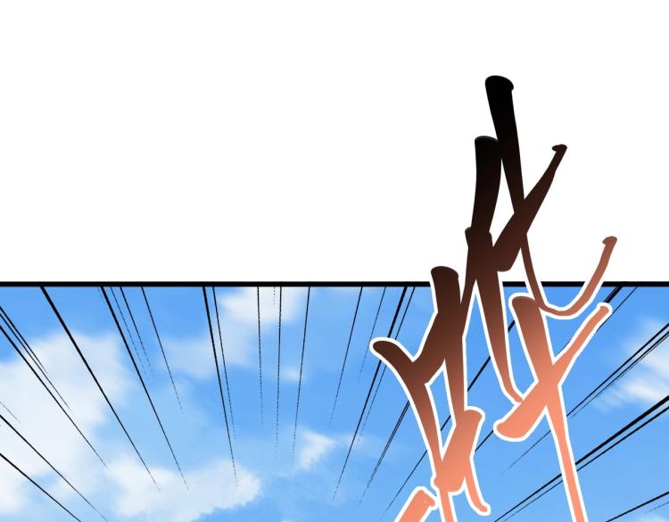 第212话 绝世大能51