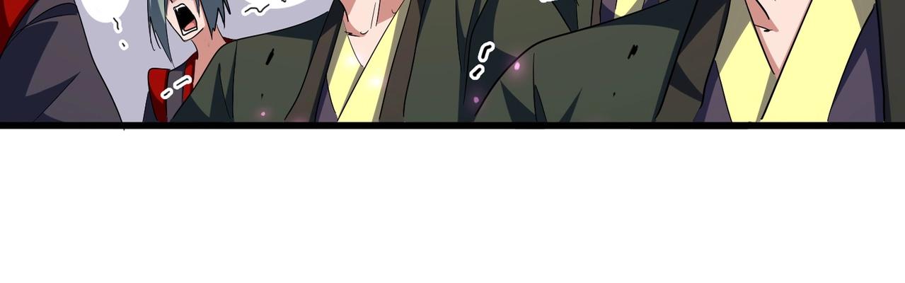 第344话 彻底疯狂23