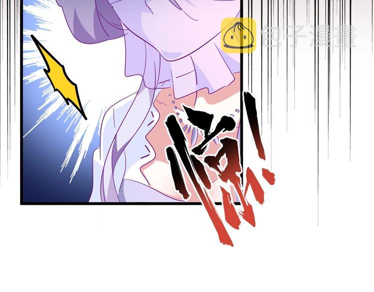 第141话 这小子！47