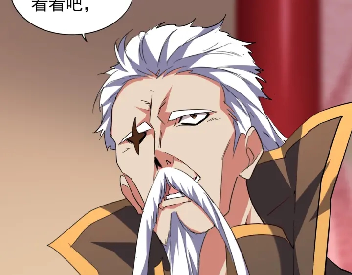第192话 葫芦里的是....57