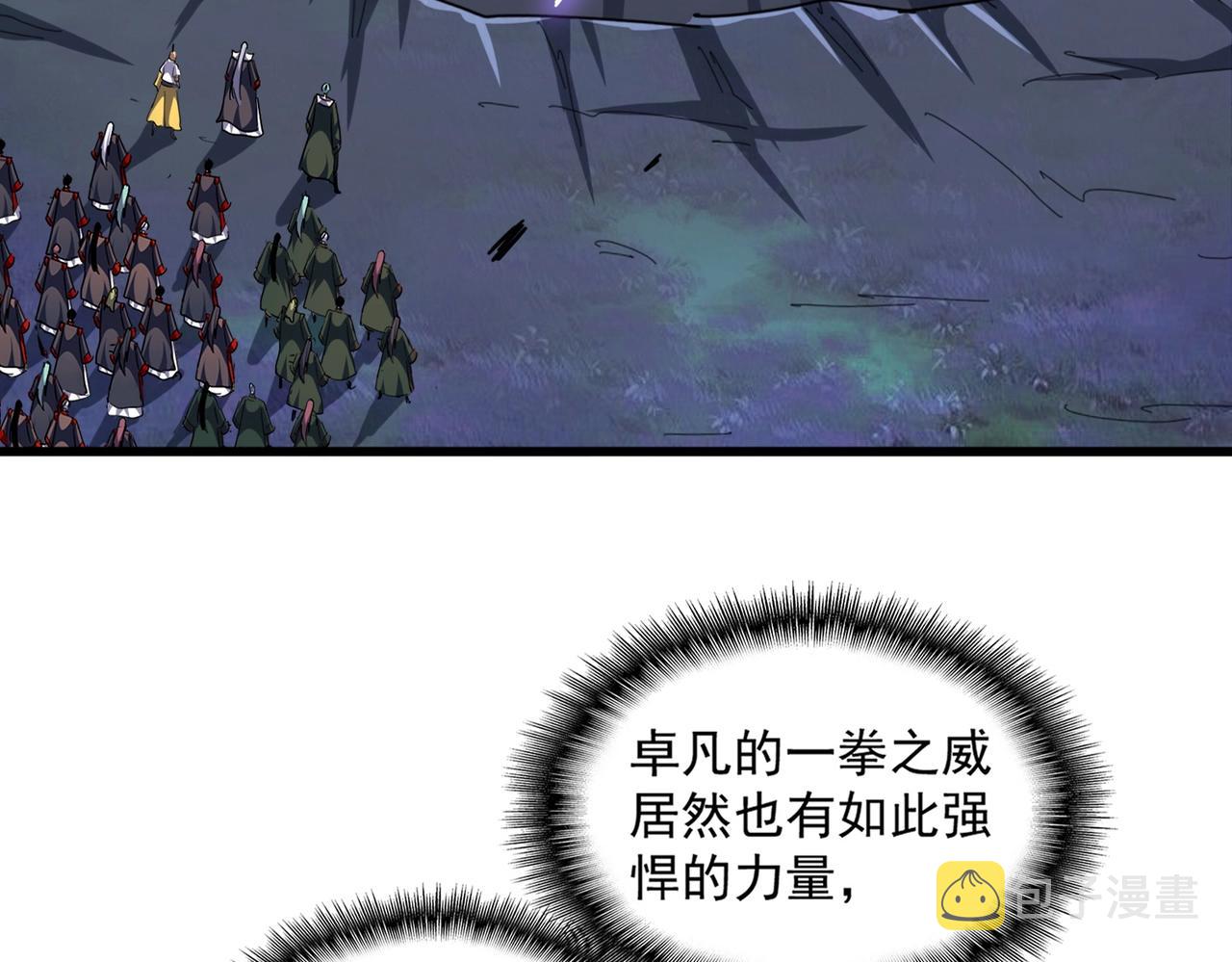 第330话 真正的目标是....16