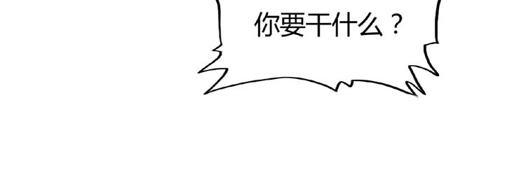 第4话 围杀121