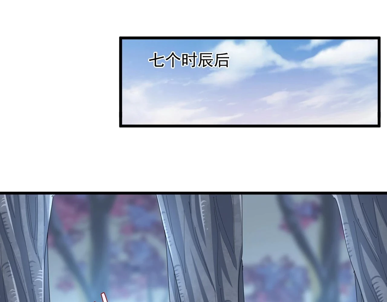 第356话 魔鬼39