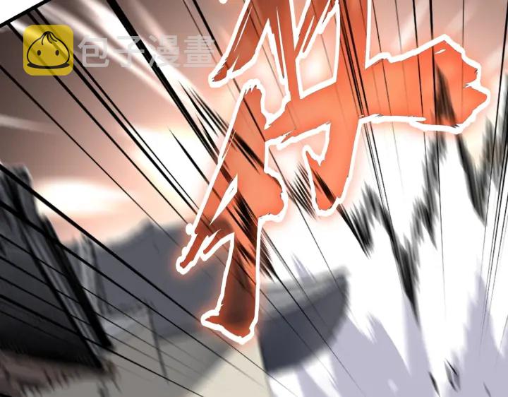 第196话 魔王的压迫感...113