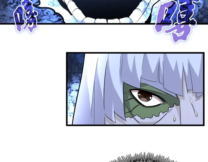 第179话 光明正大的对决！58