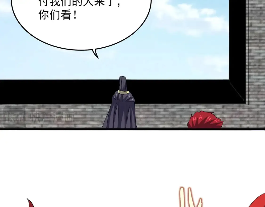 第518话 小爷会会你56