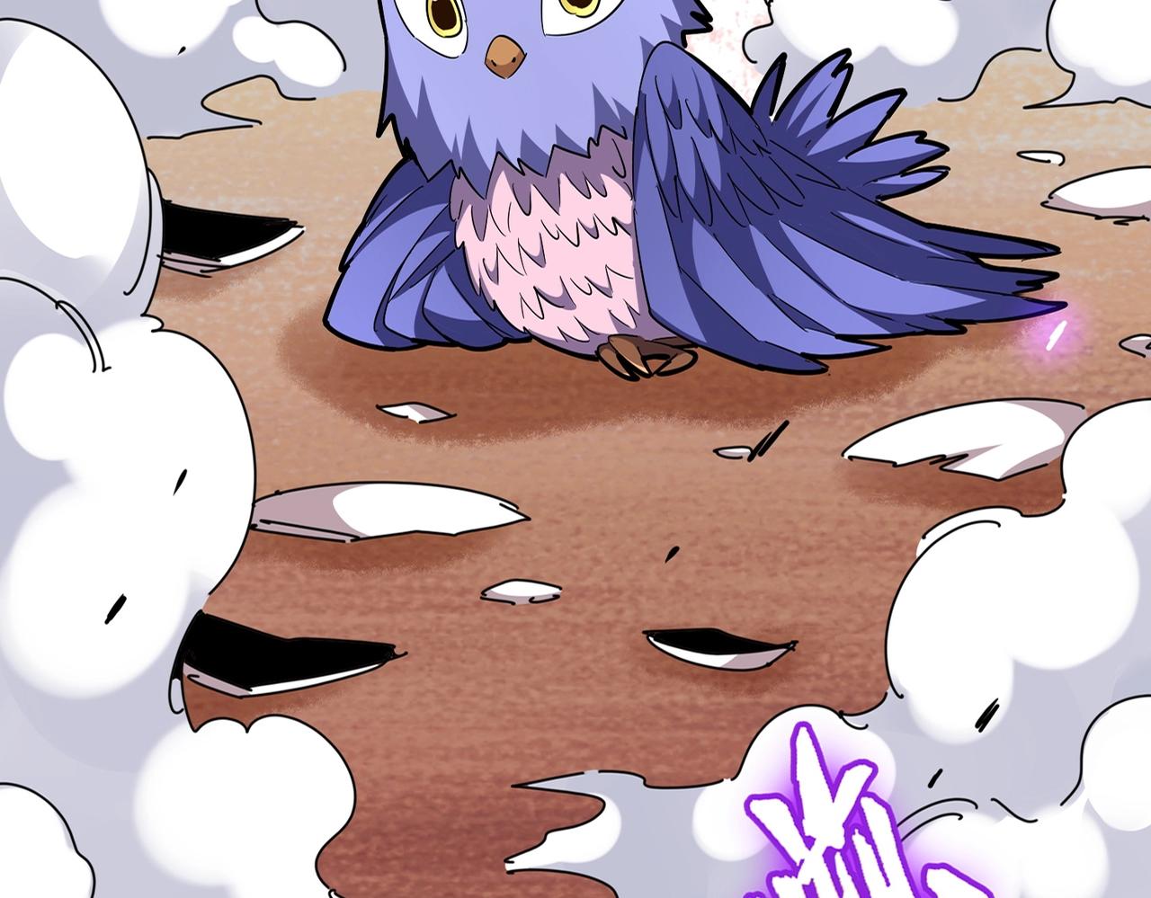 第284话 天帝传承????️????14