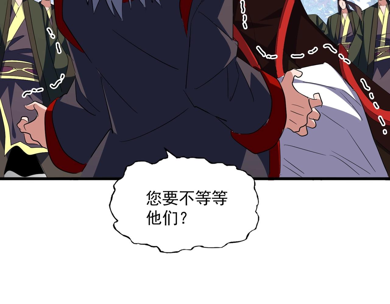 第320话 随心所欲的....115