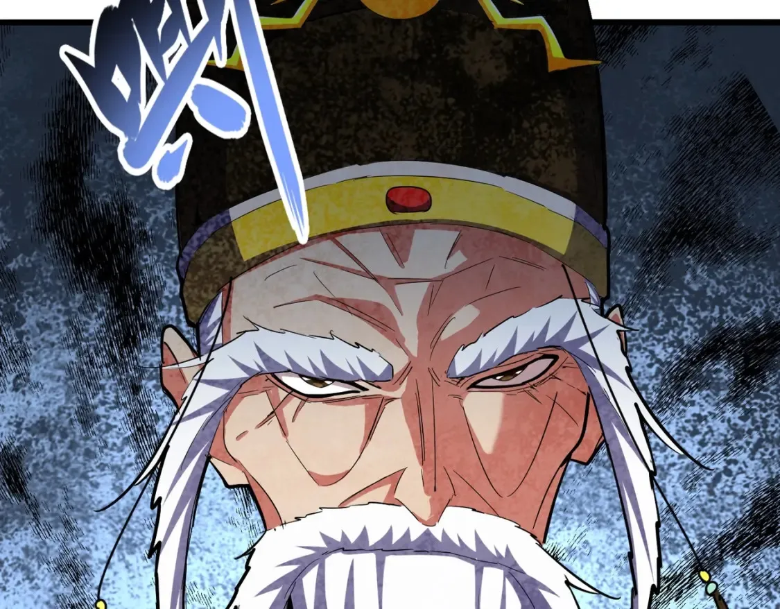 第389话 争锋19