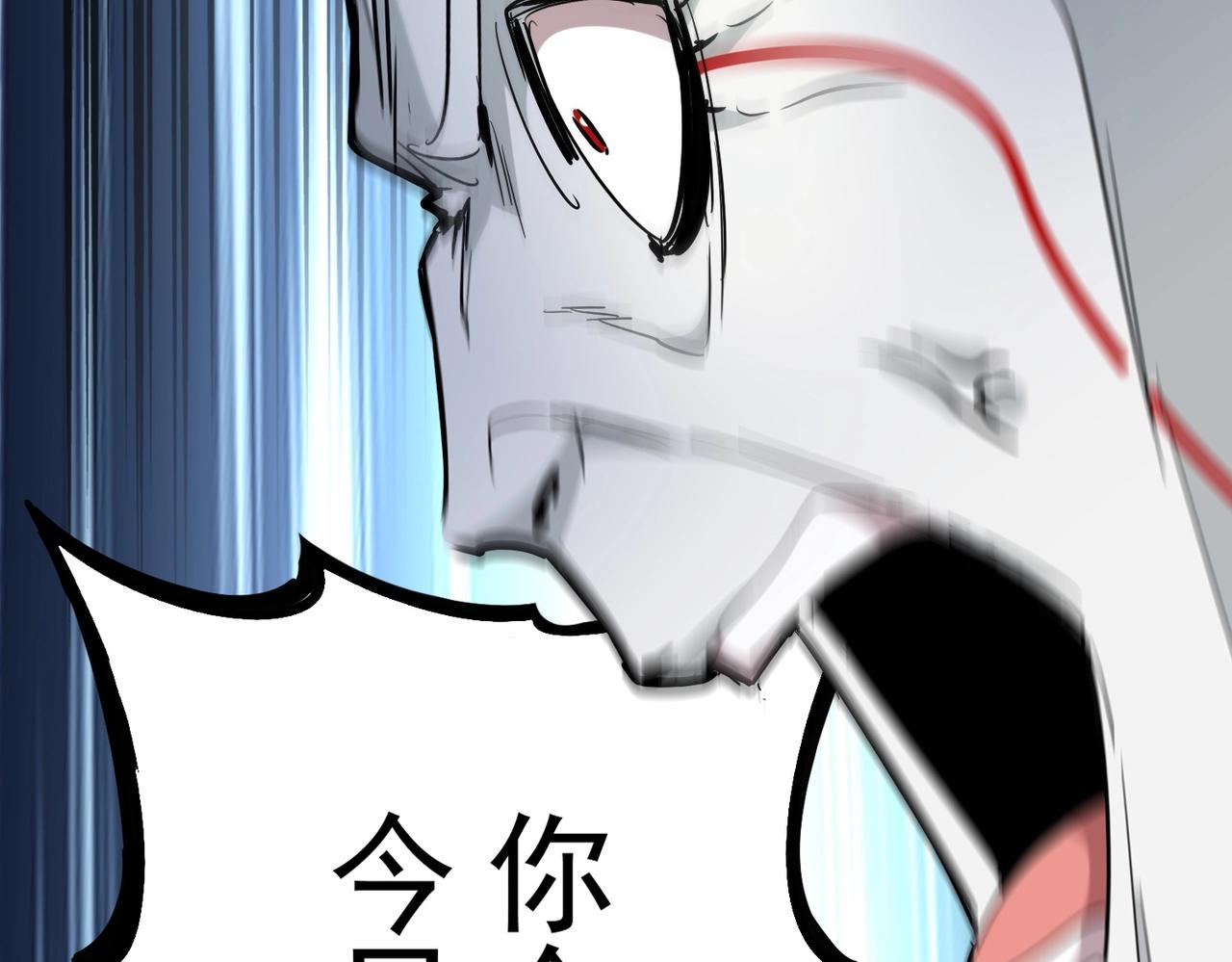第237话 群龙99
