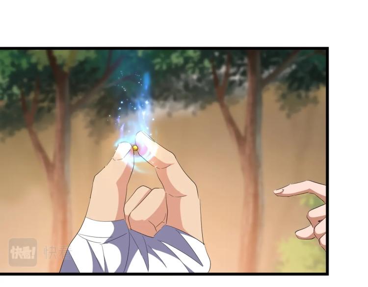 第215话 谨慎的老鬼50