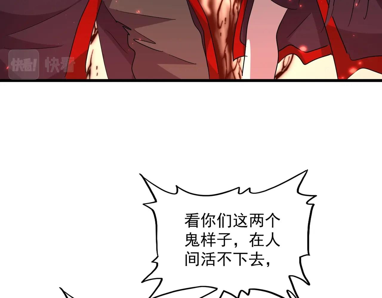 第301话 你走吧卓凡！！123