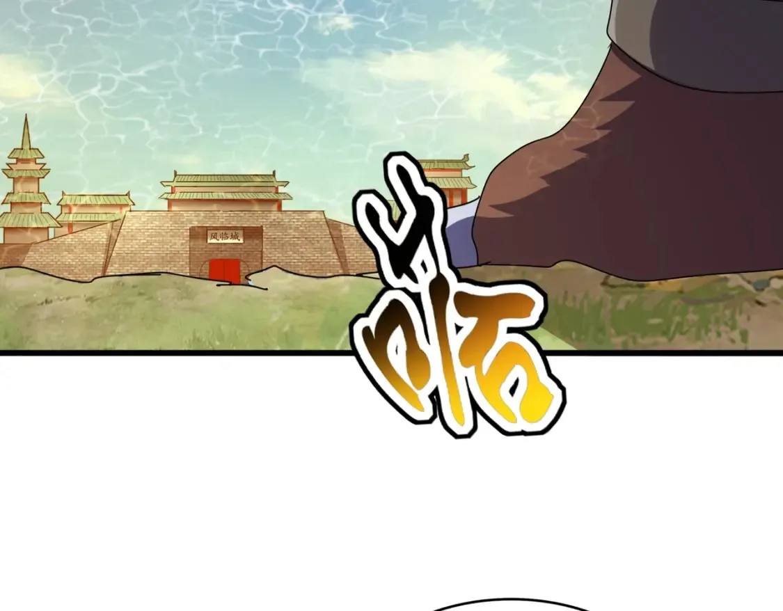 第511话 助我攻城6