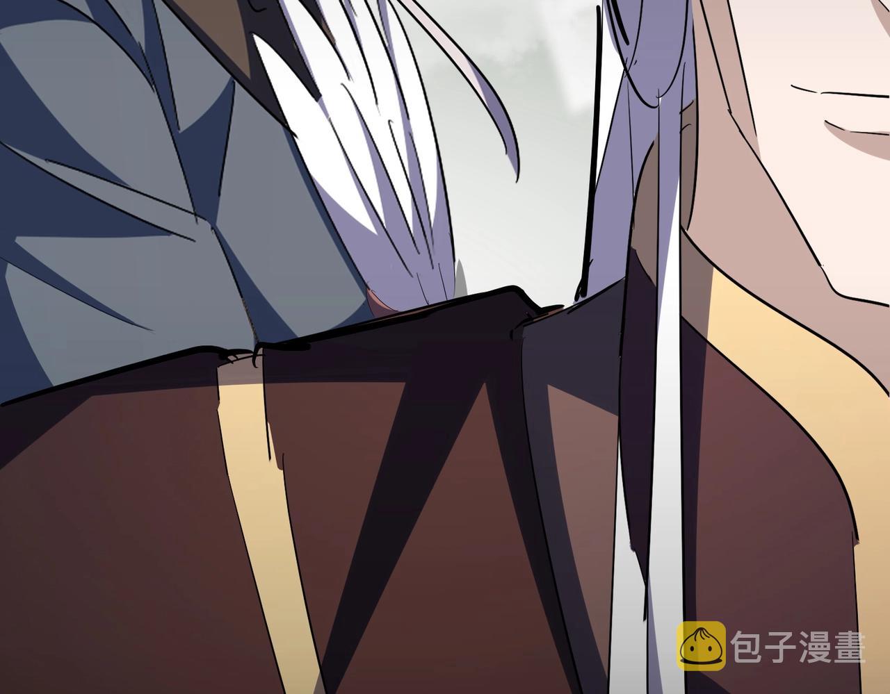 第348话 地脉龙魂150