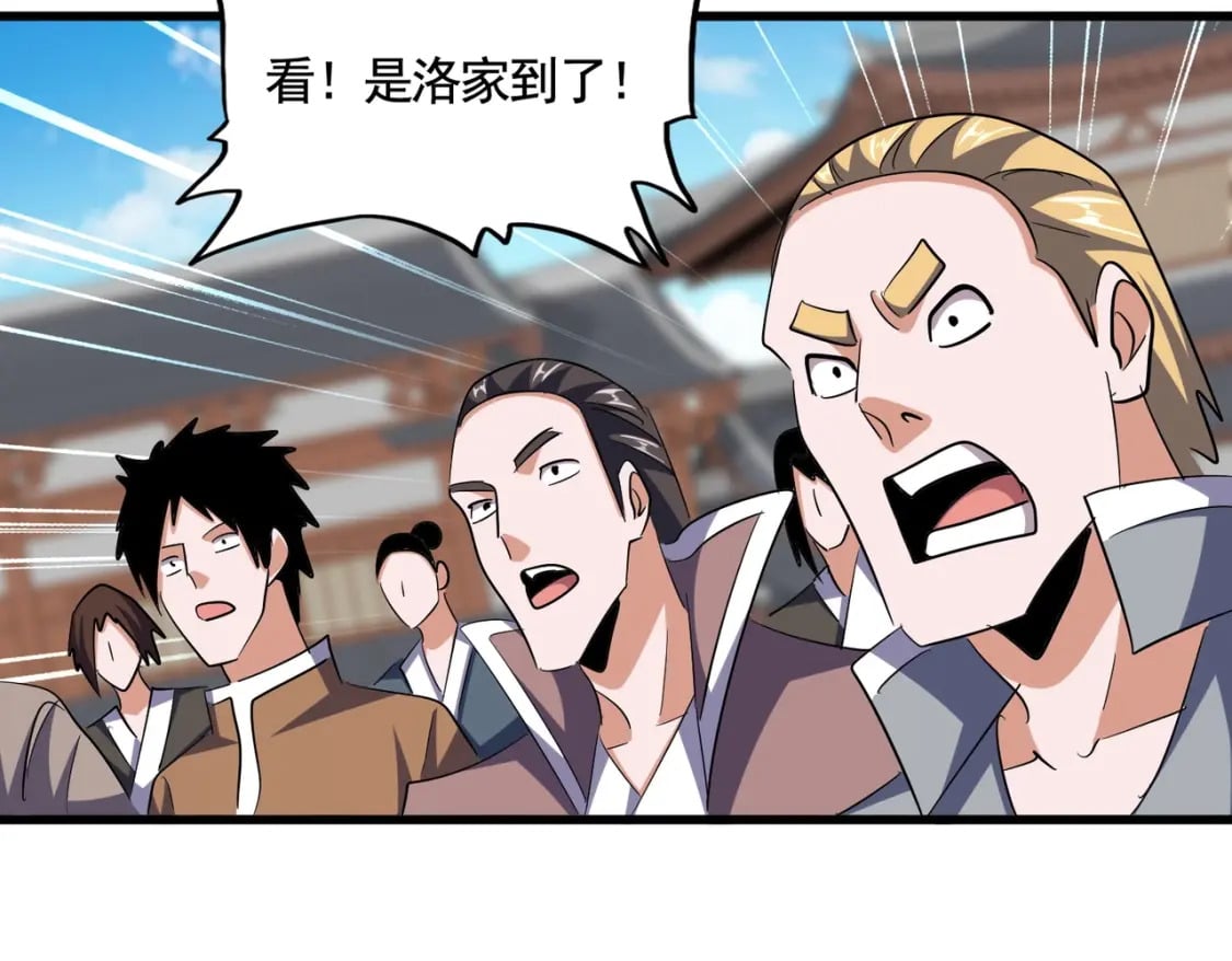 第380话 齐聚！81