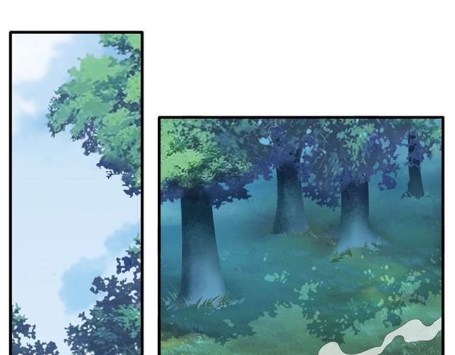 第58话 碰撞3