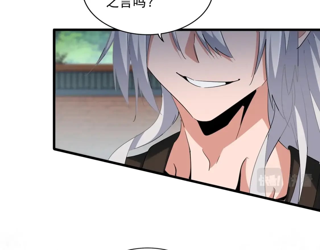 第369话 斩断情丝86