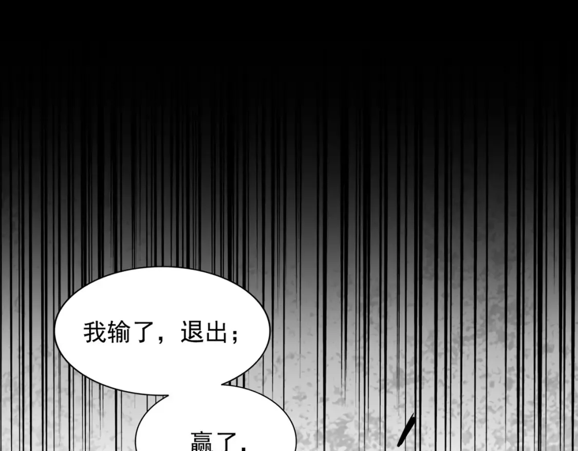 第303话 一起上吧！69