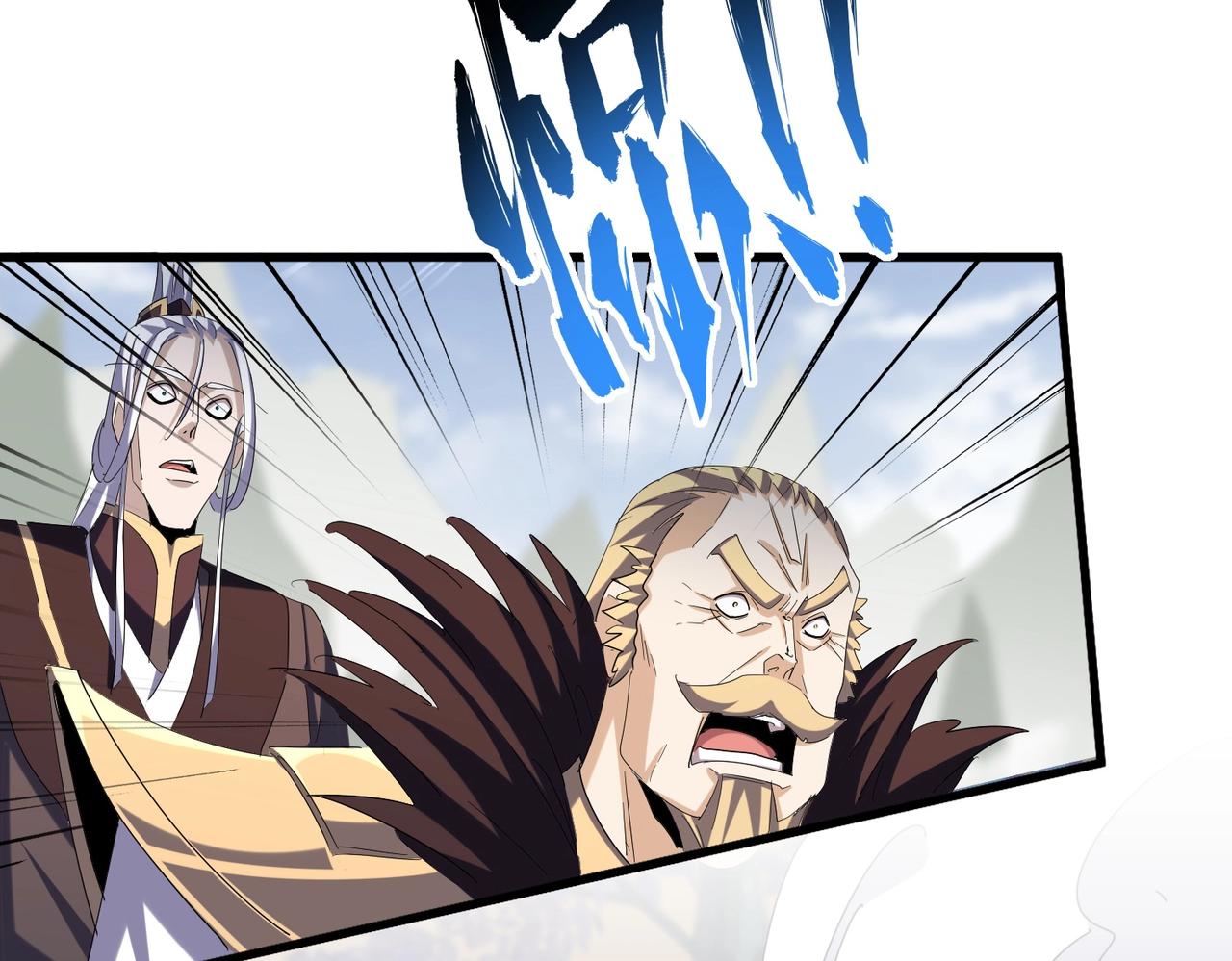 第347话 不死魔王72