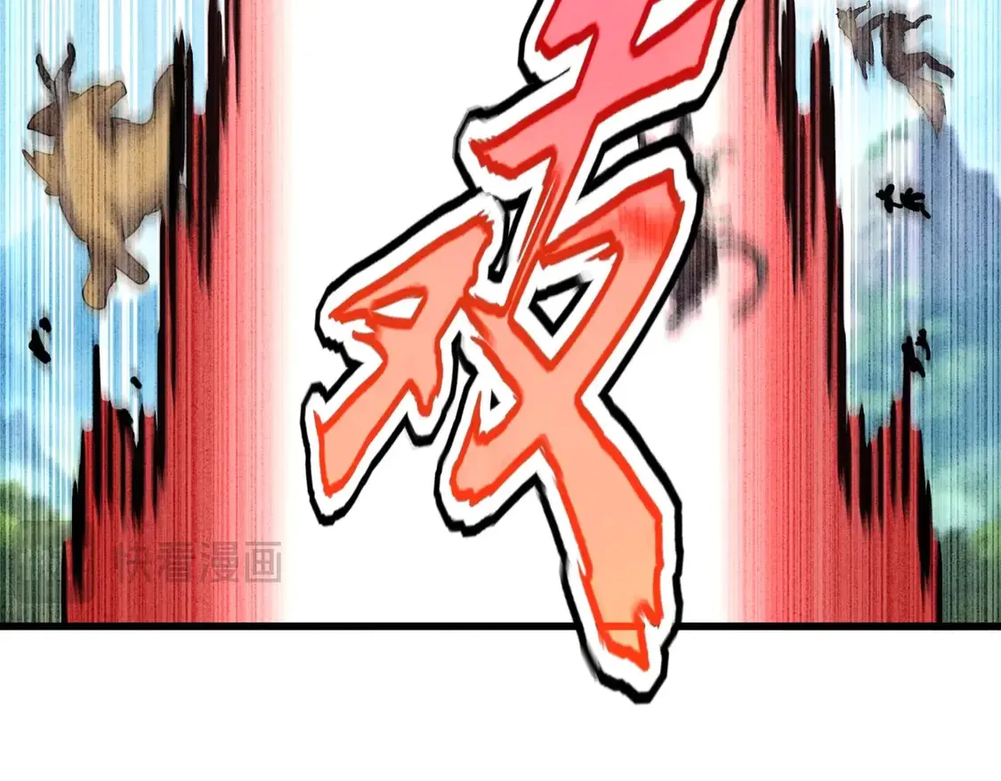 第519话 来吧40