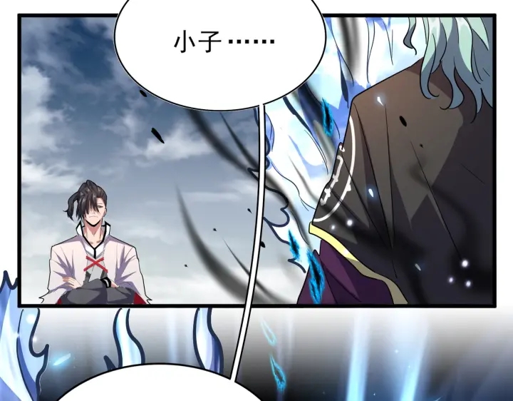 第179话 光明正大的对决！72
