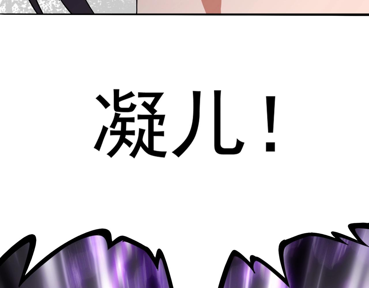 第342话 都走吧132