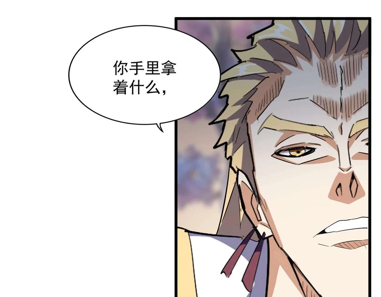 第352话 雕兄，我留了一手8