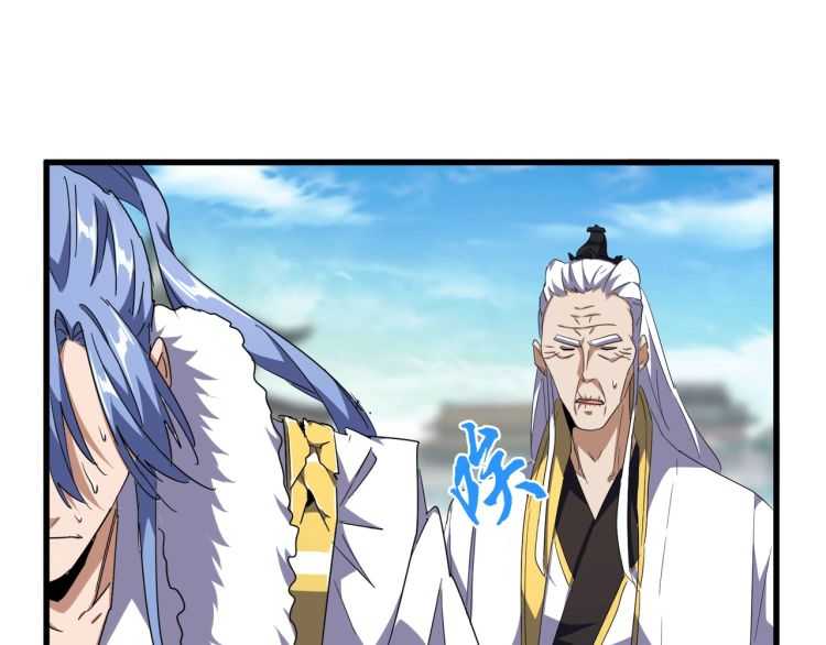 第140话 对上了47