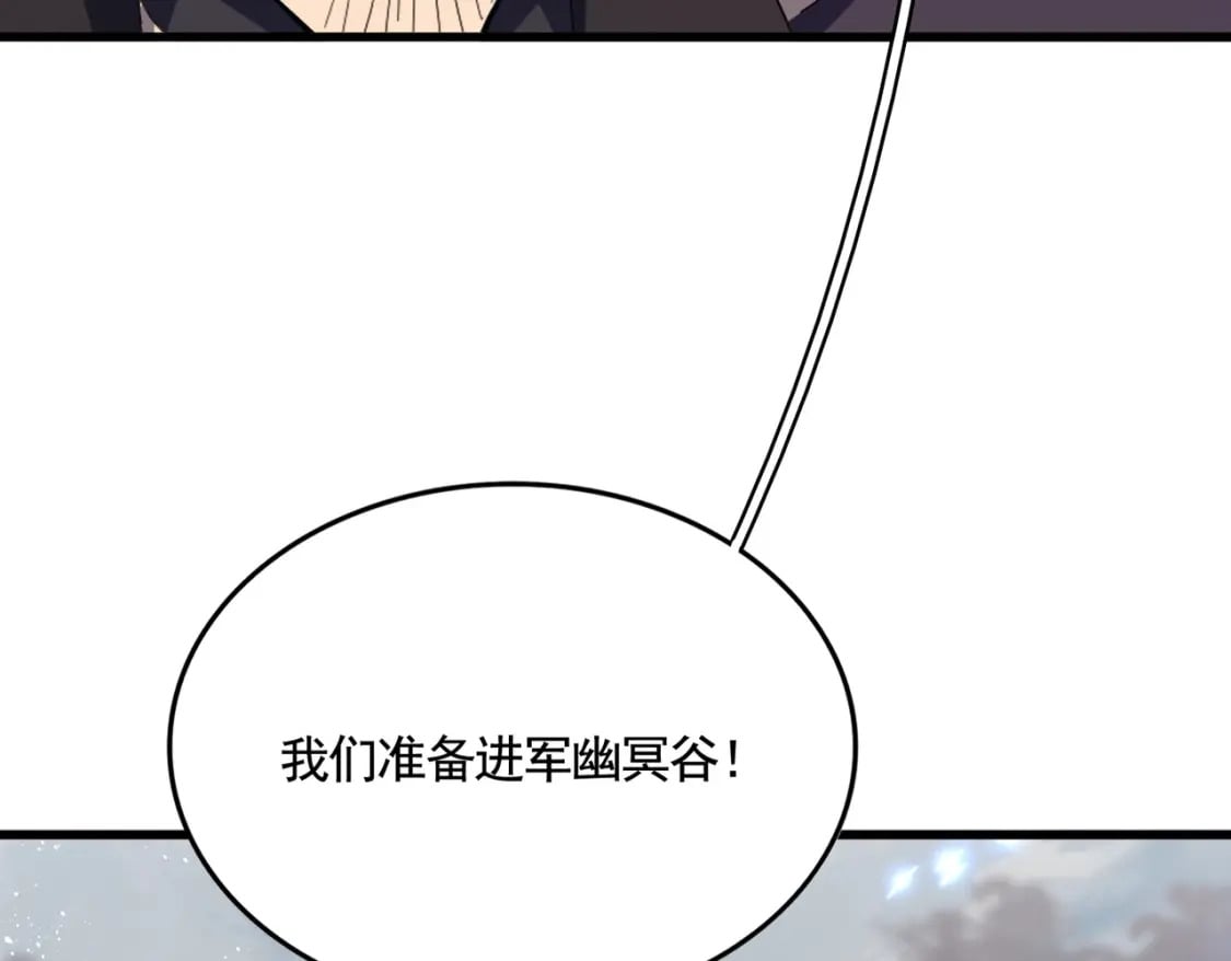 第449话 没有心的男人122