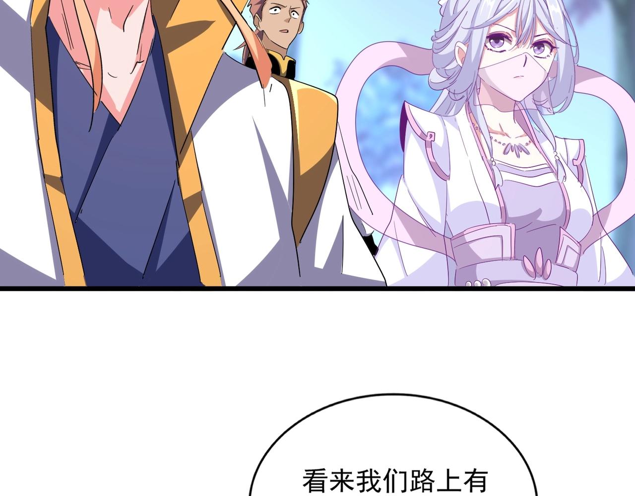 第337话 中计99