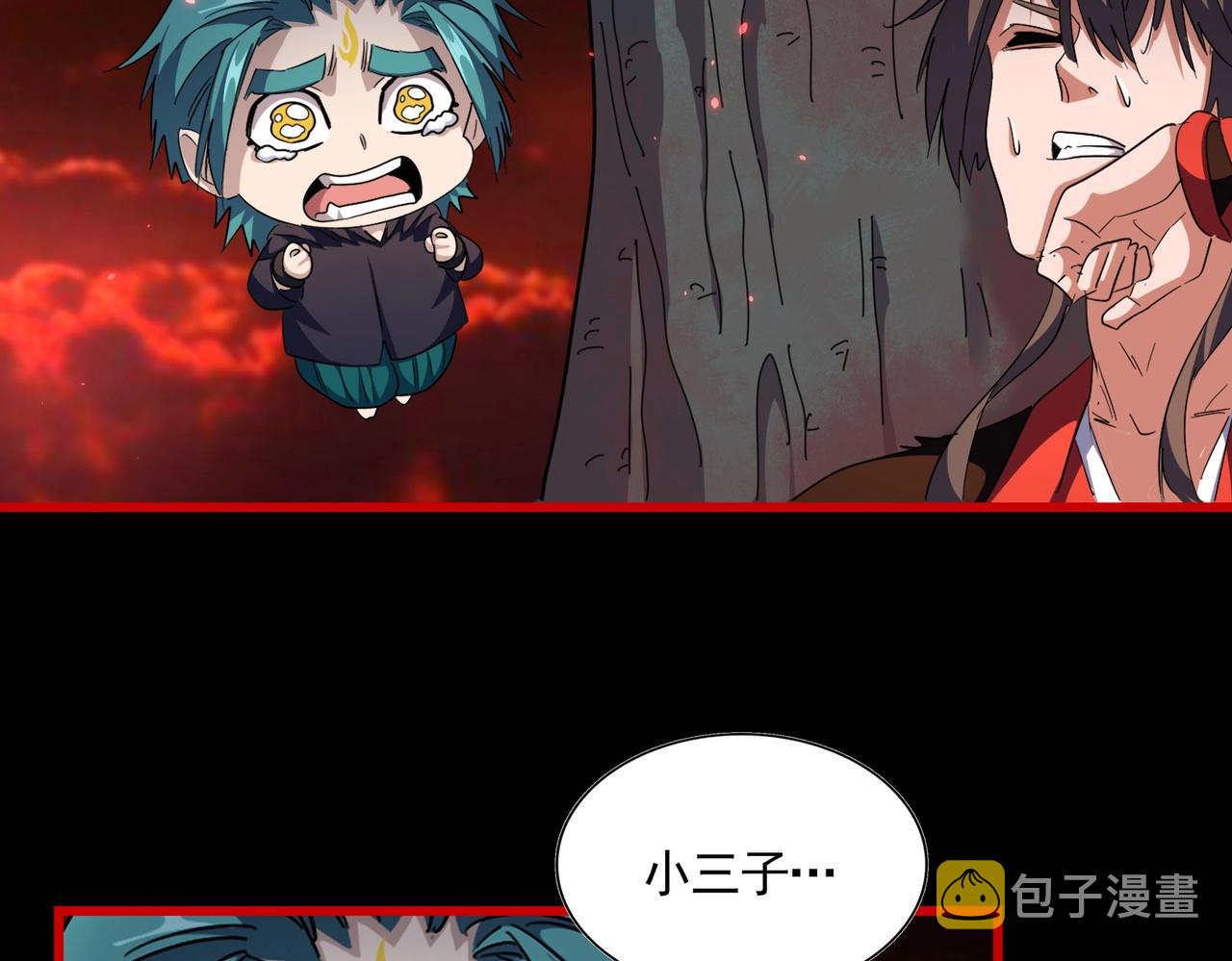 第283话 冲天麒麟脚????129