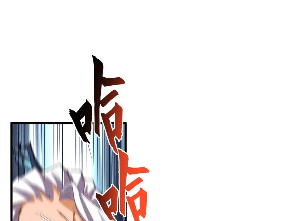 第363话 不死不休51