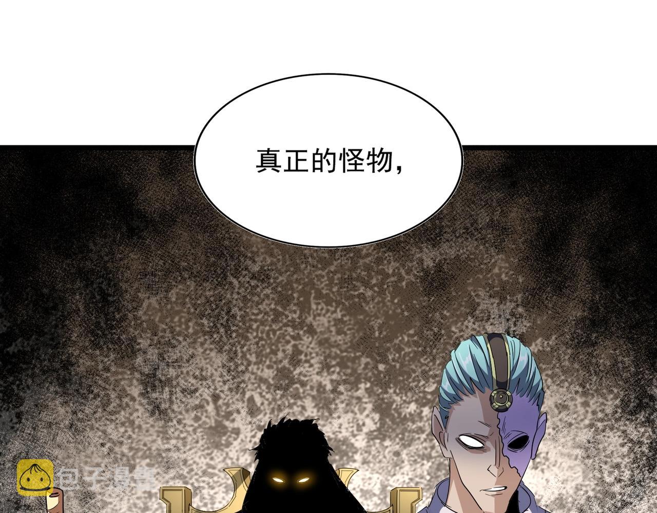 第291话 众人81