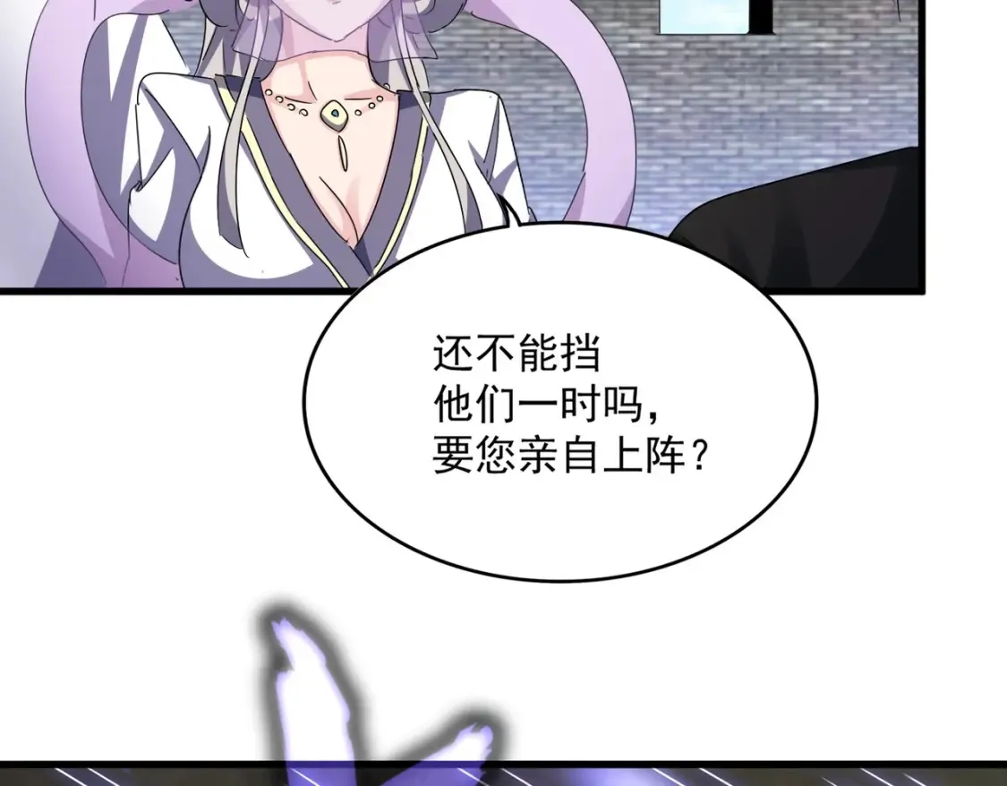 第512话 一个天玄97