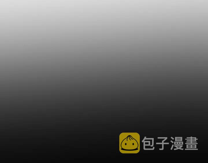 第196话 魔王的压迫感...9