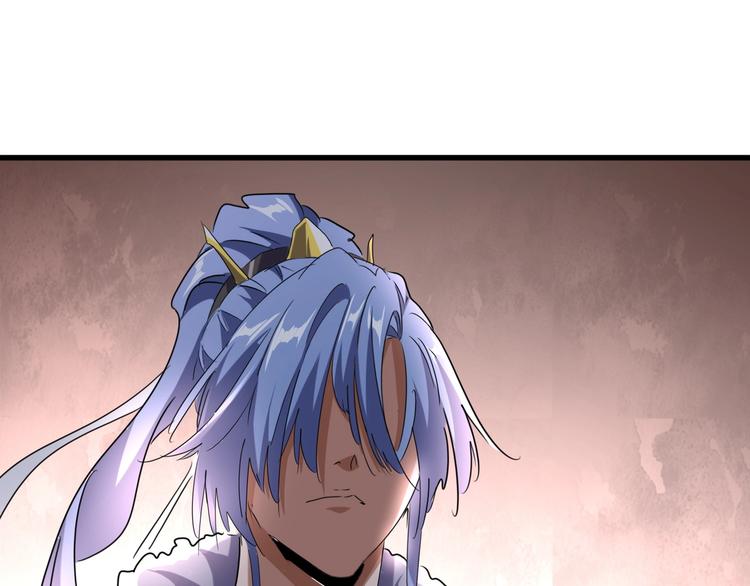 第142话 那边的蓝毛！你过来108
