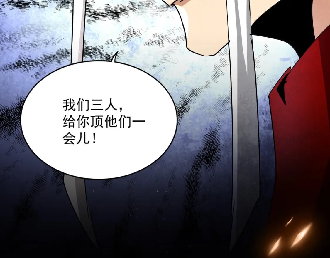 第450话 狂风骤雨88