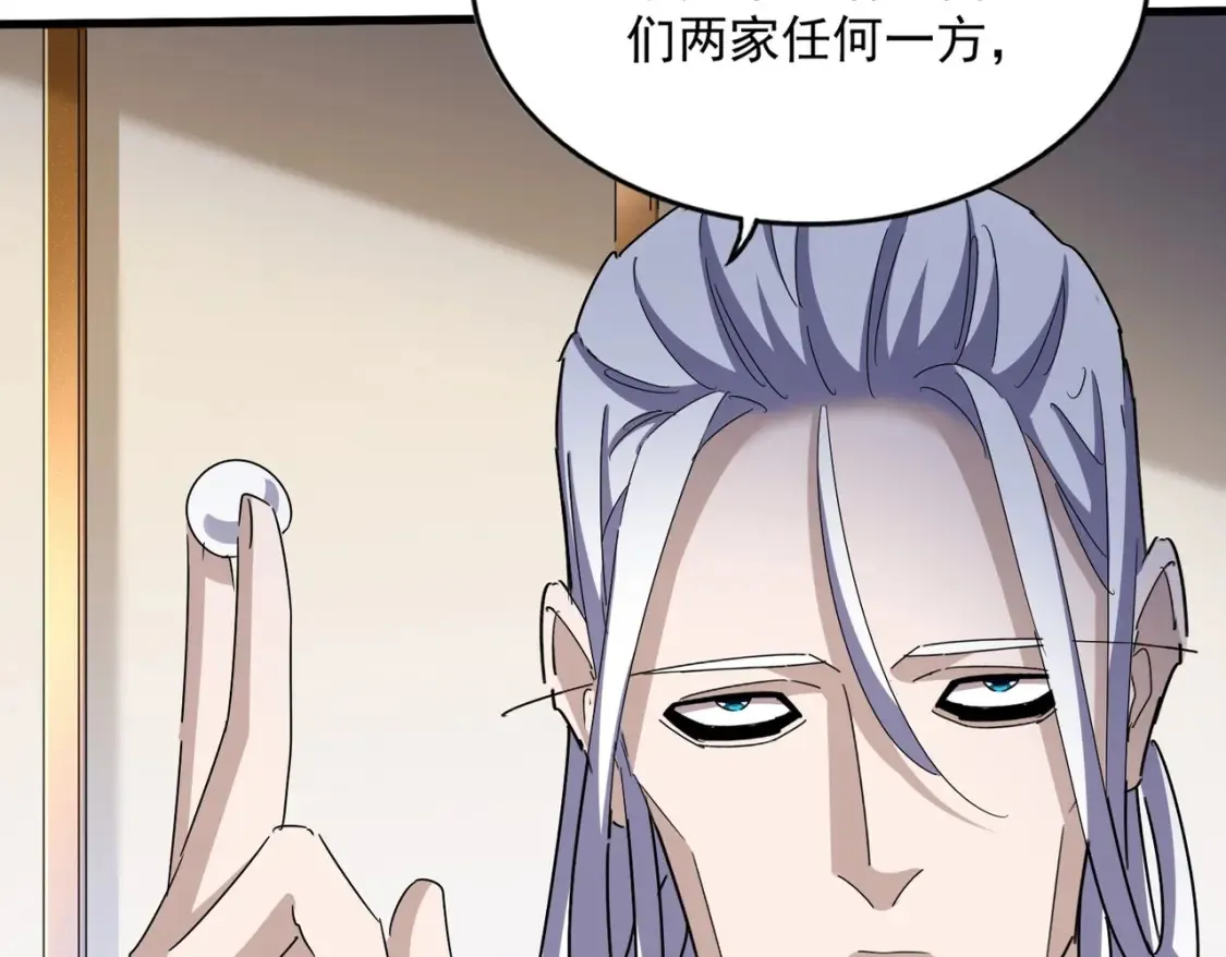 第460话 准备突围30